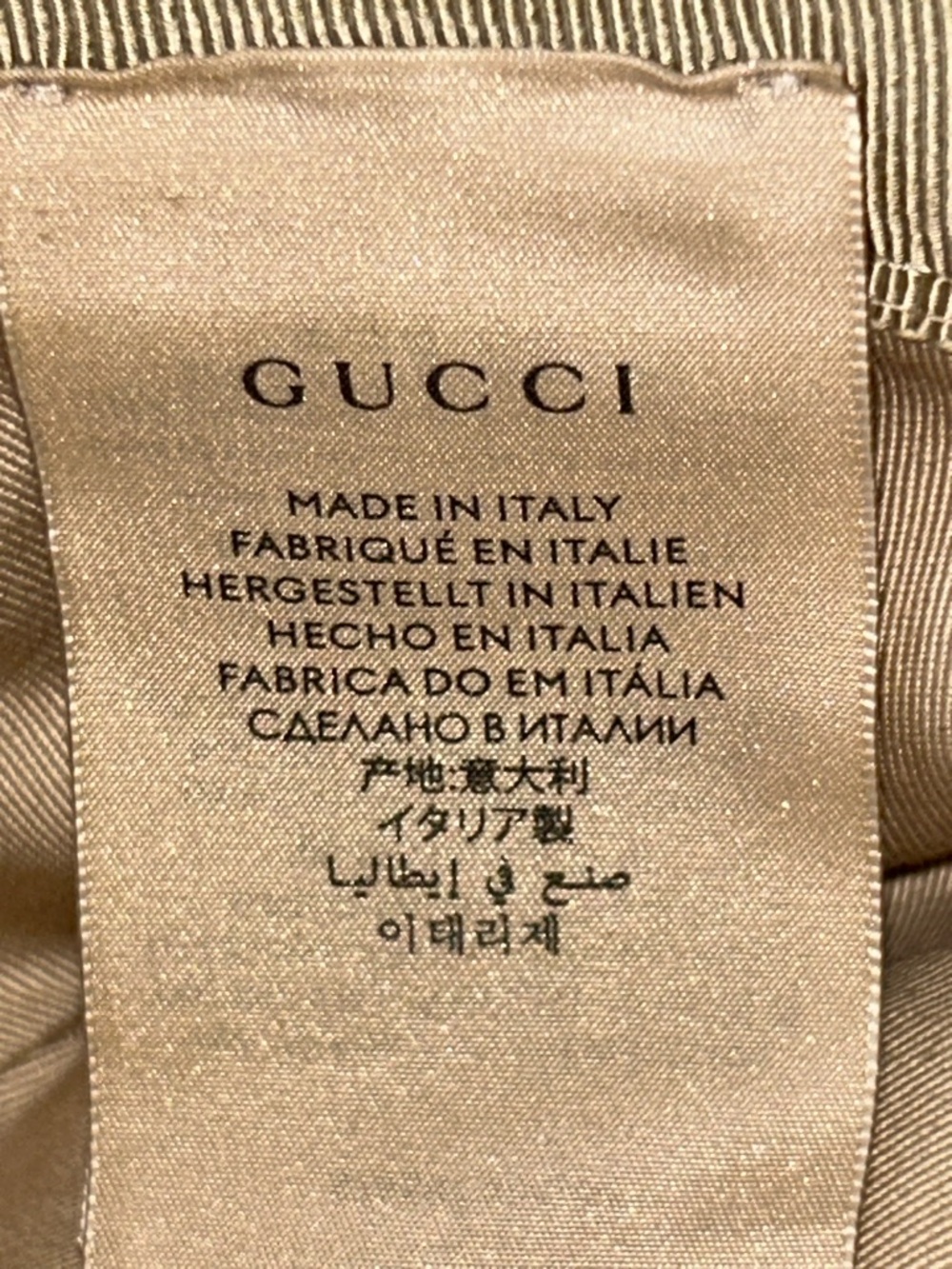 Gucci Brown GG Supreme Canvas Bucket Hat - Picture 5 of 15